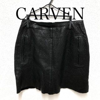 ドルチェアンドガッバーナ(DOLCE&GABBANA)のCARVEN レザースカート(ひざ丈スカート)