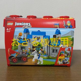 レゴ(Lego)のおさる様専用☆LEGO☆JUNIORS☆新品未開封(積み木/ブロック)