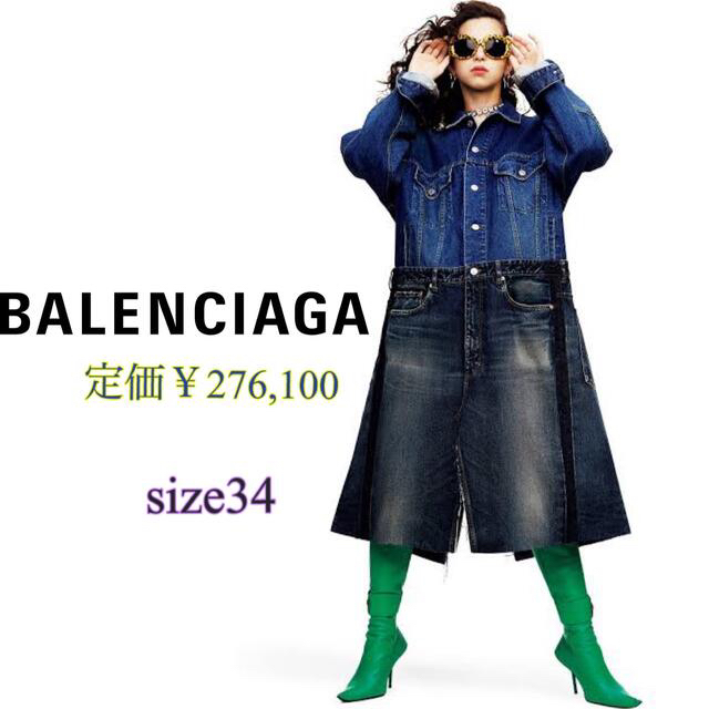 Balenciaga(バレンシアガ)の新品タグ付★BALENCIAGAバレンシアガ★デニムドレス2021 レディースのワンピース(ロングワンピース/マキシワンピース)の商品写真