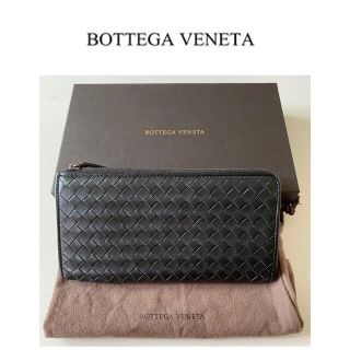 ボッテガヴェネタ(Bottega Veneta)のボッテガヴェネタ ボッテガべネタ　長財布　イントレチャート(長財布)