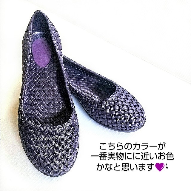 【メッシュシューズ】Mサイズ/23~23.5/濃紫/パープル/春夏秋/USED レディースの靴/シューズ(サンダル)の商品写真