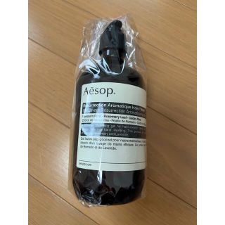 イソップ(Aesop)のイソップ　ハンドウォッシュ(その他)