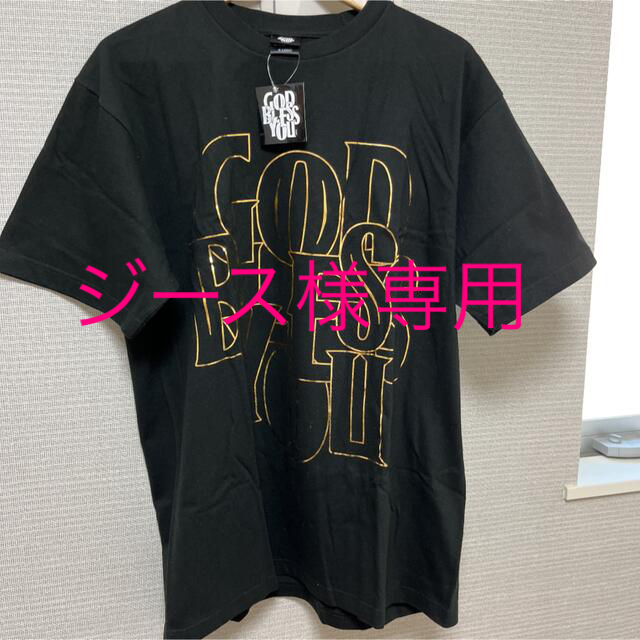 GOD BLESS YOU バーニーズ限定Tシャツ【新品未使用】XL