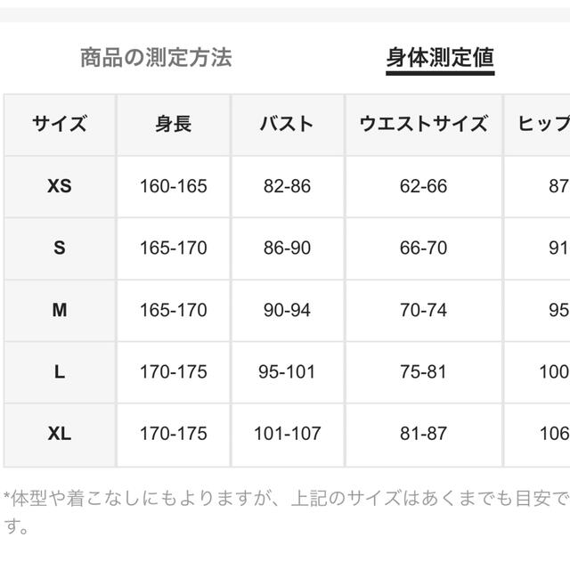 シャーリング タイト ワンピース レディースのワンピース(ロングワンピース/マキシワンピース)の商品写真