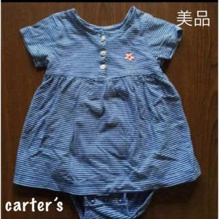 カーターズ(carter's)のカーターズ　ロンパース　女の子(ロンパース)