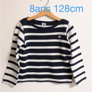 プチバトー(PETIT BATEAU)のプチバトー⛵️128cm 美品✨トップス(Tシャツ/カットソー)