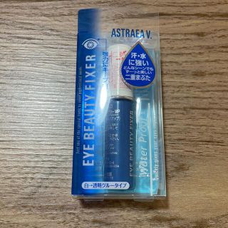 アイビューティーフィクサー(その他)
