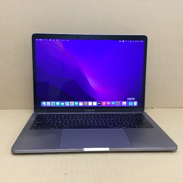 Apple - アップル MACBOOKPRO CI7 A1706 512GB 13.3”