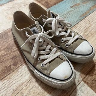 コンバース(CONVERSE)のCONVERSE ベージュ 23.5cm(スニーカー)