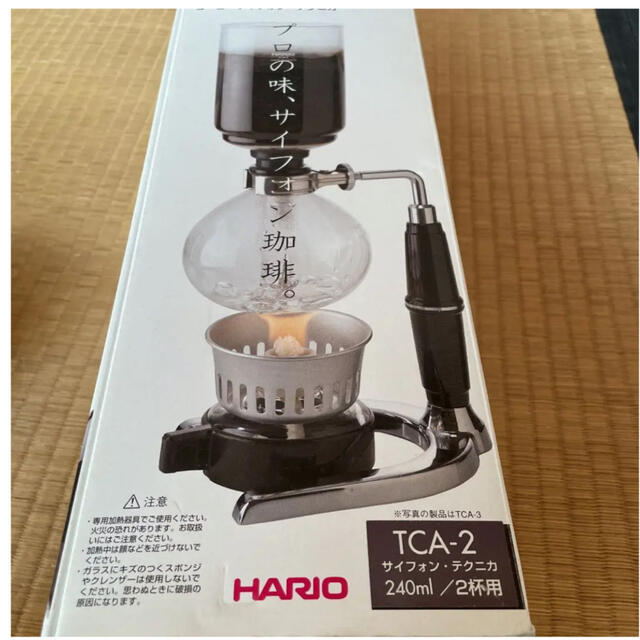 HARIO(ハリオ)のHARIOコーヒーサイフォンテクニカ スマホ/家電/カメラの調理家電(コーヒーメーカー)の商品写真