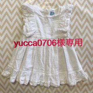 ベビーギャップ(babyGAP)のyucca0706様専用(ワンピース)