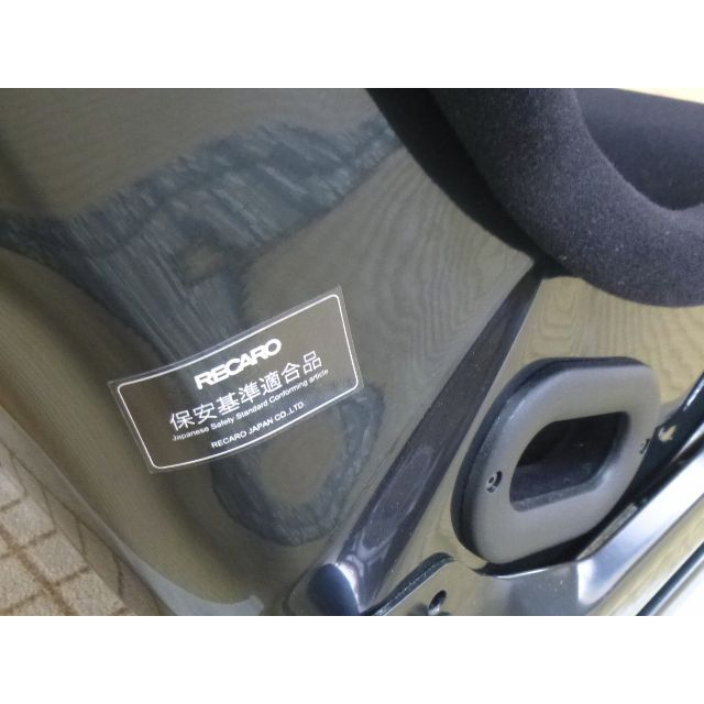 RECARO(レカロ)のRECARO レカロ シート RS-GE 黒　美品 本体のみ 自動車/バイクの自動車(汎用パーツ)の商品写真