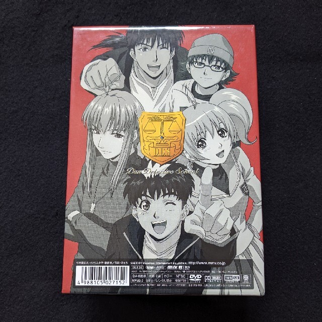 探偵学園Q 9 DVD TVアニメ 美少女探偵団 緒方恵美 BOX ポストカード 探偵学園Q 9 DVD TVアニメ 美少女探偵団 緒方恵美 BOX ポストカード