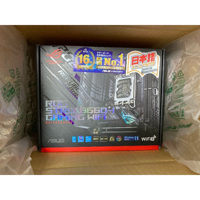 ファッション小物・ストライプストール・ストール・縞模様 未開封 ASUS