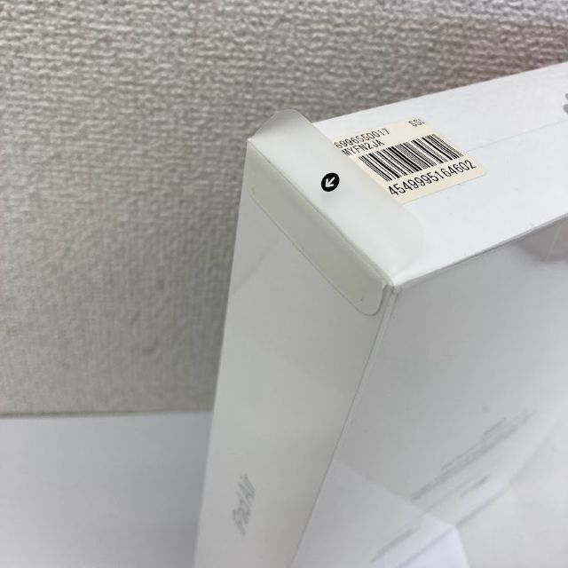 iPad Air 第4世代 64GB MYFN2J/A シルバー 美品