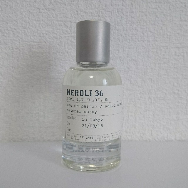 ルラボ　ネロリ　NEROLI36