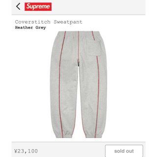 Supreme - Supreme Coverstitch Sweatpant の通販|ラクマ Supreme - Supreme Coverstitch Sweatpant の通販|ラクマ