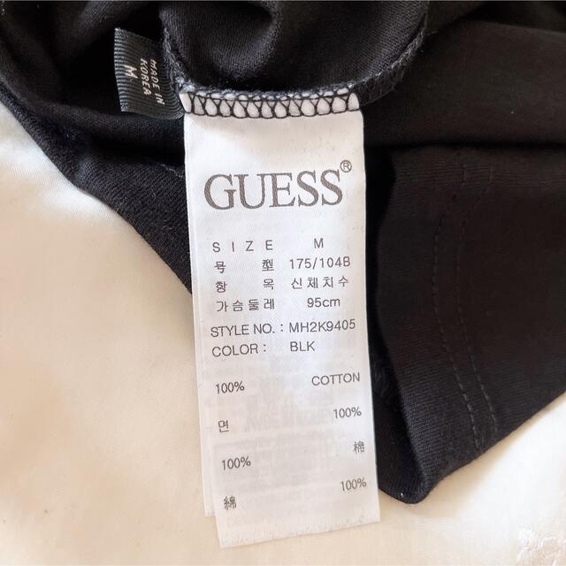 GUESS(ゲス)のGUESS Tシャツ メンズのトップス(Tシャツ/カットソー(半袖/袖なし))の商品写真