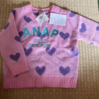 アナップ(ANAP)のANAP ニット(ニット)