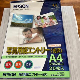 エプソン(EPSON)の写真用紙(PC周辺機器)