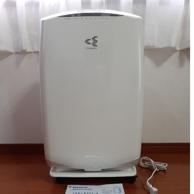 美品 DAIKIN ダイキン 空気清浄機 ACK55N-W うるおい光クリエール