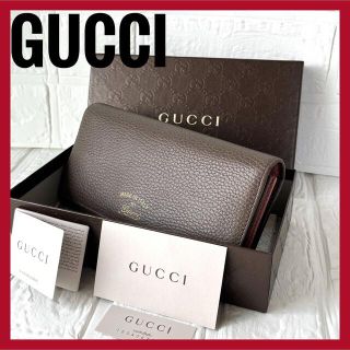 ピンク オレンジ GUCCI スウィング バイカラー タッセル 新品 グッチ