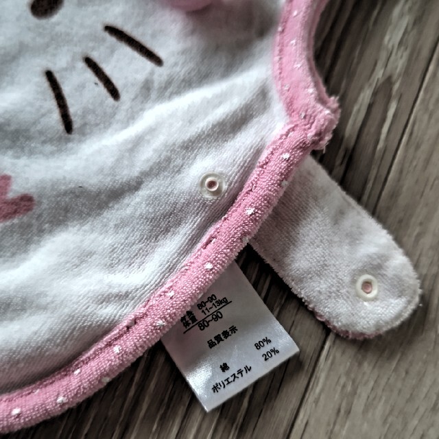 キティ★ルームウェア キッズ/ベビー/マタニティのベビー服(~85cm)(バスローブ)の商品写真