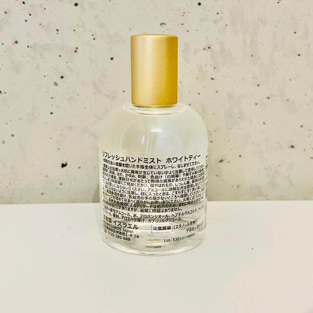 SABON(サボン)のSABON リフレッシュハンドミスト コスメ/美容のコスメ/美容 その他(その他)の商品写真