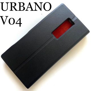 エレコム(ELECOM)のURBANO V04用スリムレザーケース★サイドマグネット★スタンド★カード入★(Androidケース)