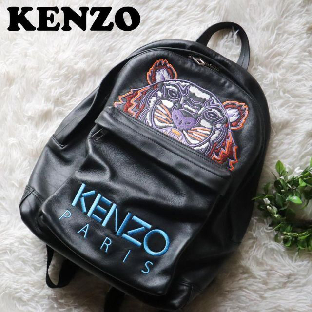 極美品】ケンゾー KENZO レザーリュック バックパック タイガー刺繍