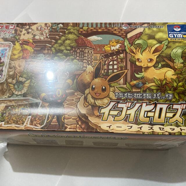 ポケモンカード 拡張パック イーブイヒーローズ 8box 新品 シュリンク