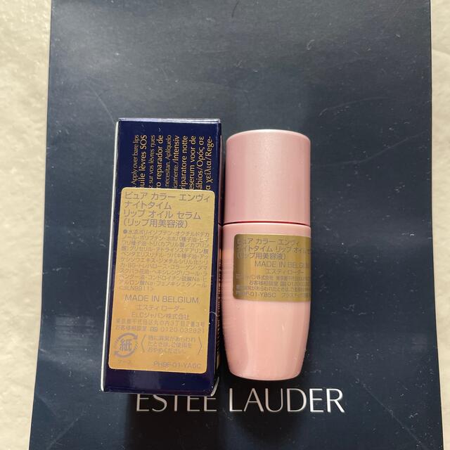 Estee Lauder(エスティローダー)のエスティーローダーリップ用美容液 コスメ/美容のスキンケア/基礎化粧品(リップケア/リップクリーム)の商品写真