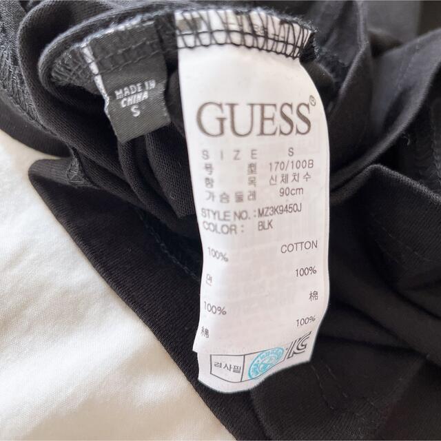 GUESS(ゲス)のGUESS ロンT Sサイズ メンズのトップス(Tシャツ/カットソー(七分/長袖))の商品写真