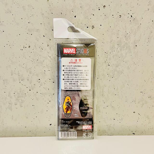 MARVEL(マーベル)のMARVEL マイティソー モーテルキーホルダー エンタメ/ホビーのフィギュア(アメコミ)の商品写真