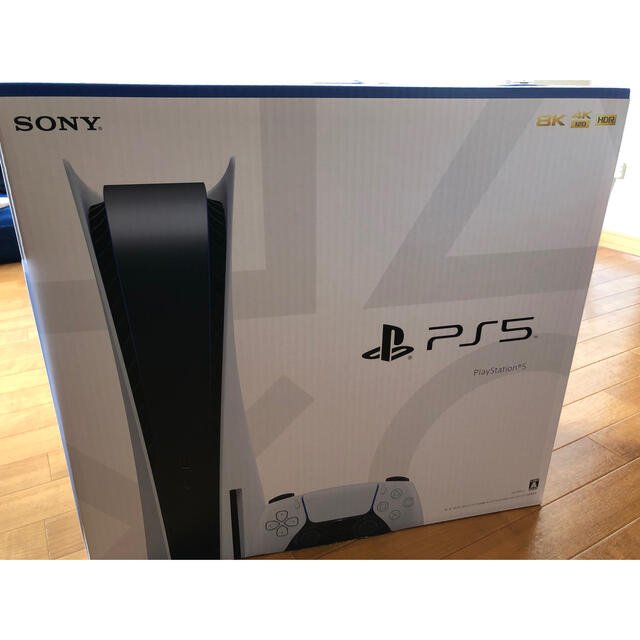 PlayStation5(CFI-1100A01)