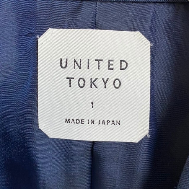 STUDIOUS(ステュディオス)のUNITED TOKYO セットアップ ネイビー メンズのスーツ(セットアップ)の商品写真