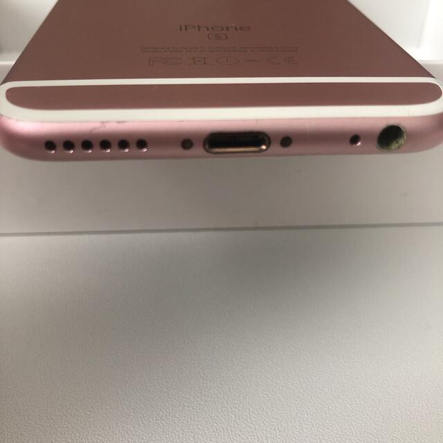 Apple - iPhone 6s Rose Gold 64 GB docomoの通販 by みるく寒天's ...