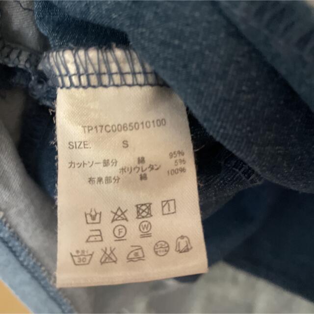 CIAOPANIC TYPY(チャオパニックティピー)のTシャツ メンズのトップス(Tシャツ/カットソー(七分/長袖))の商品写真