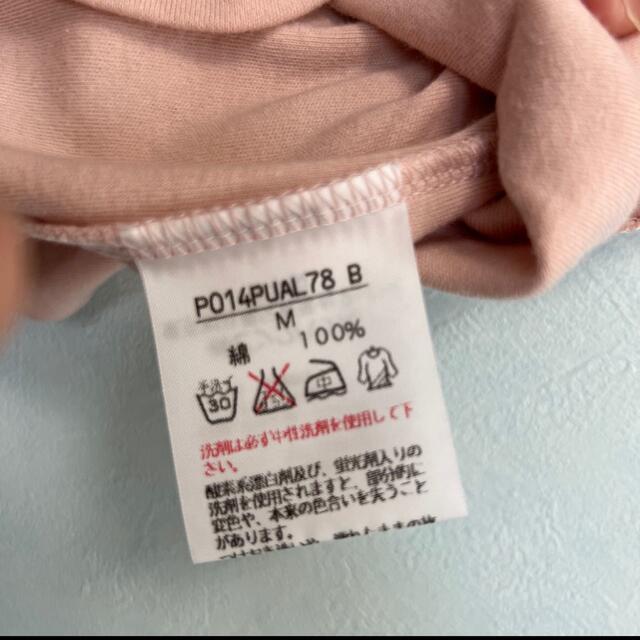 PINK HOUSE(ピンクハウス)の半袖トップス レディースのトップス(Tシャツ(半袖/袖なし))の商品写真