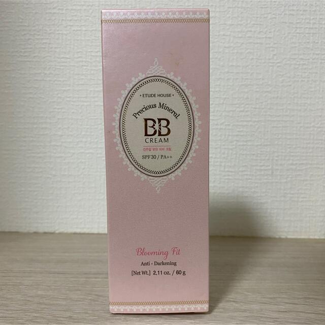 ETUDE HOUSE(エチュードハウス)のエチュードハウス BBクリーム コスメ/美容のベースメイク/化粧品(BBクリーム)の商品写真