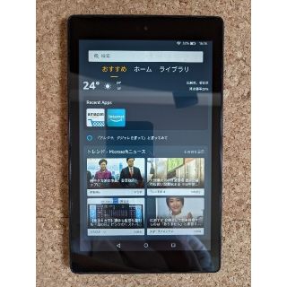 Fire HD 8（第７世代）32GB 一部ジャンク(タブレット)