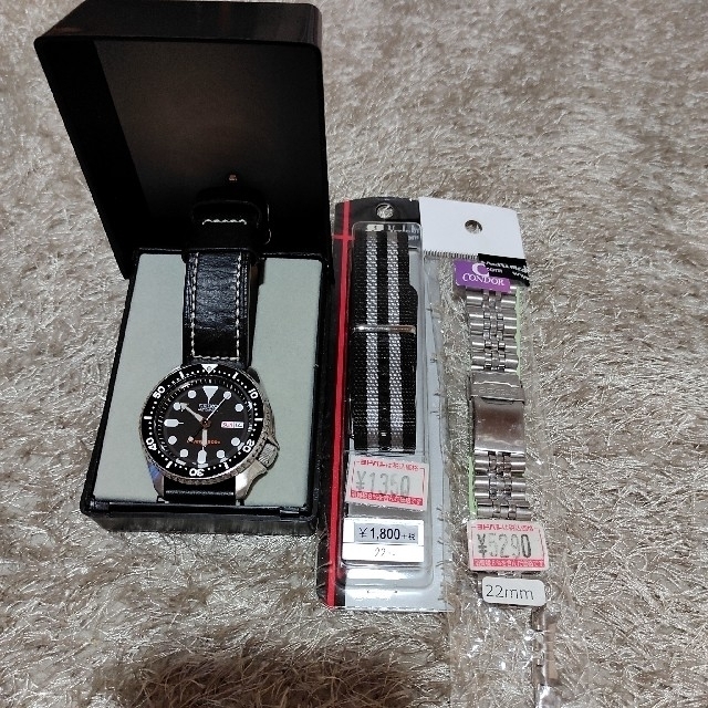 セイコー Seiko SKX007K2