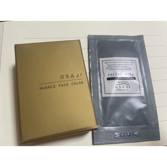 Yk 様　OSAJI ニュアンス フェイスカラー 02 核心 コスメ/美容のベースメイク/化粧品(アイシャドウ)の商品写真