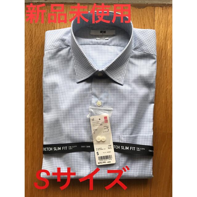 UNIQLO(ユニクロ)のUNIQLO ファインクロスシャツ(新品未使用) メンズのトップス(シャツ)の商品写真