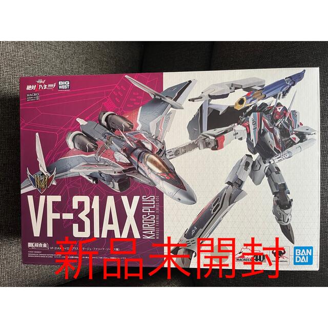 VF-31AX カイロスプラス (ミラージュ・ファリーナ・ジーナス機) 新品