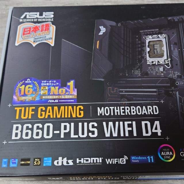 ASUS B660 PLUS WIFI D4