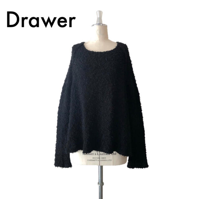 Drawer - ドゥロワー/ローゲージシャギーニットの通販 by 1093's shop 
