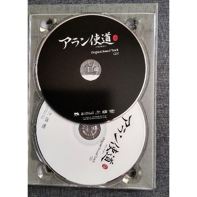 アラン使道伝 Special [2CD+DVD] CD-Original