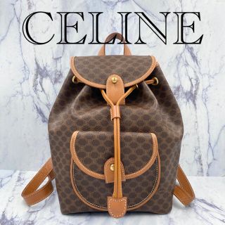 セリーヌ ヴィンテージ リュック(レディース)の通販 91点 | celineの ...