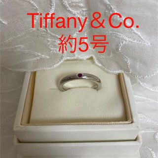 ティファニー(Tiffany & Co.)のティファニー　スタッキングバンドリングルビー　約5号　シルバー925(リング(指輪))